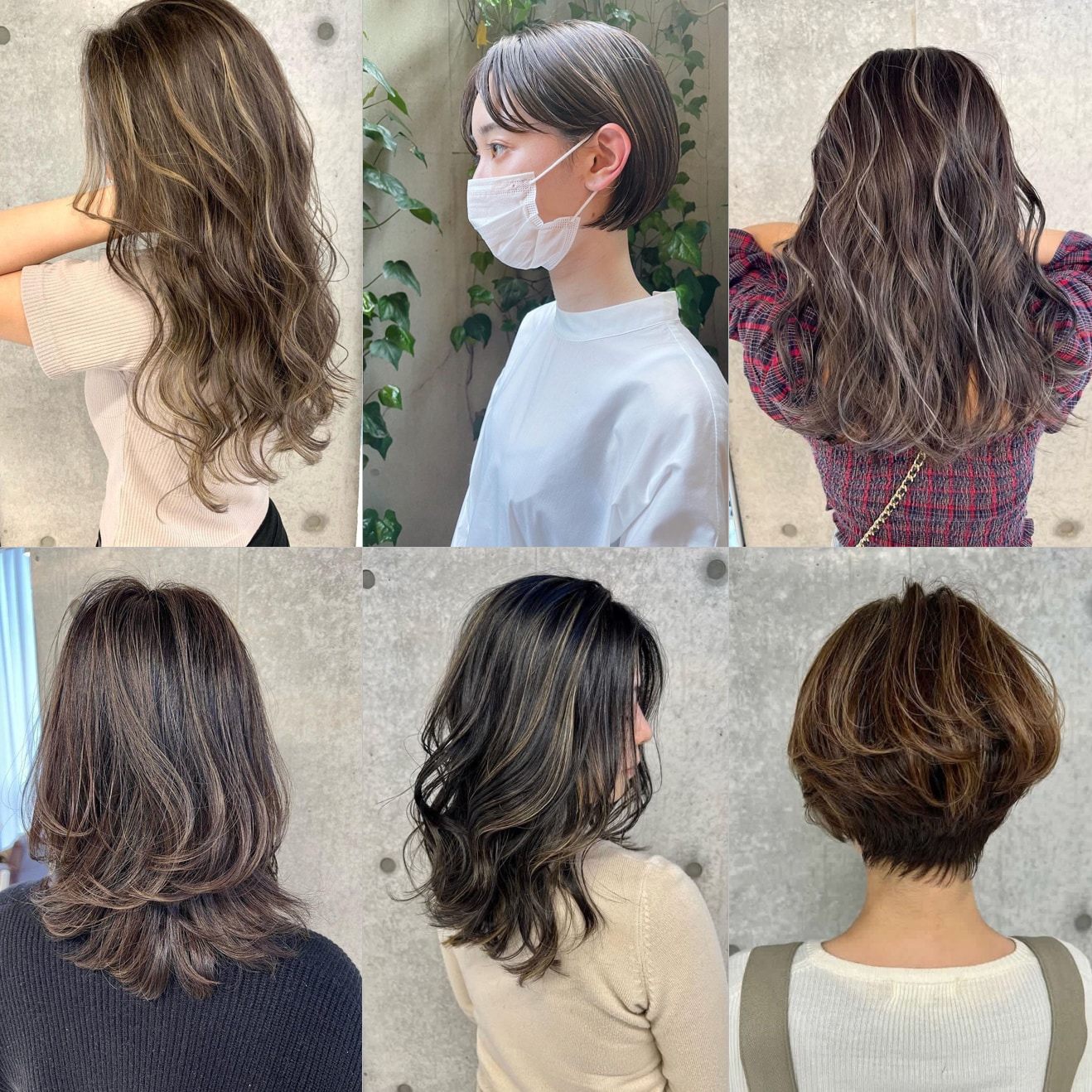 ハイライトカラーとはどんな髪色？