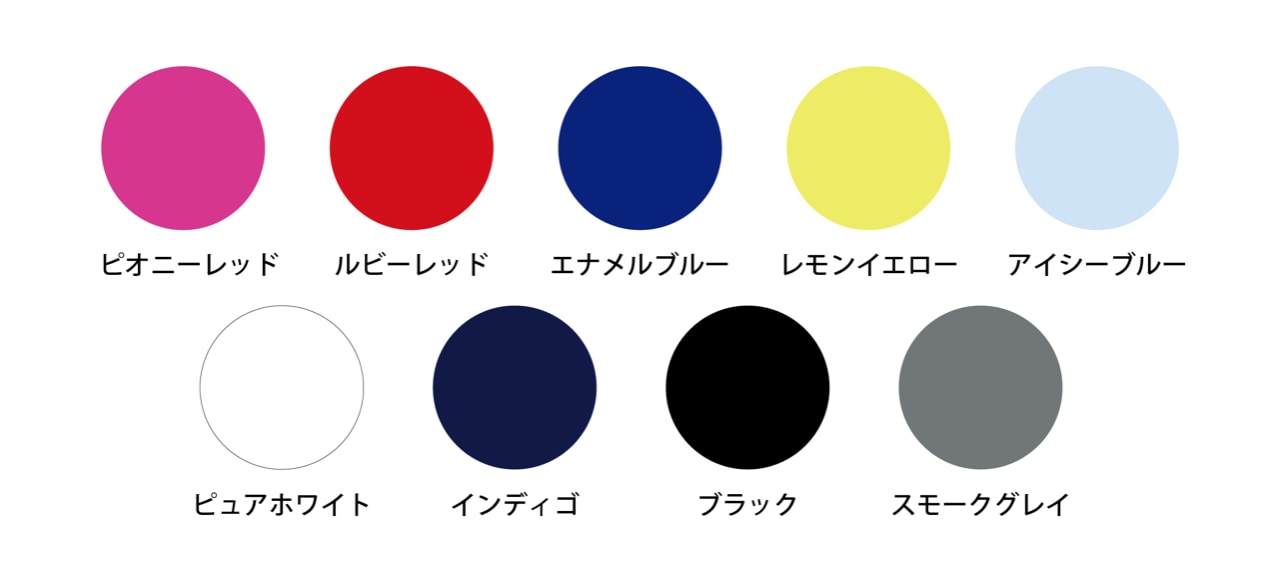 ブルベ冬に似合う色とは？