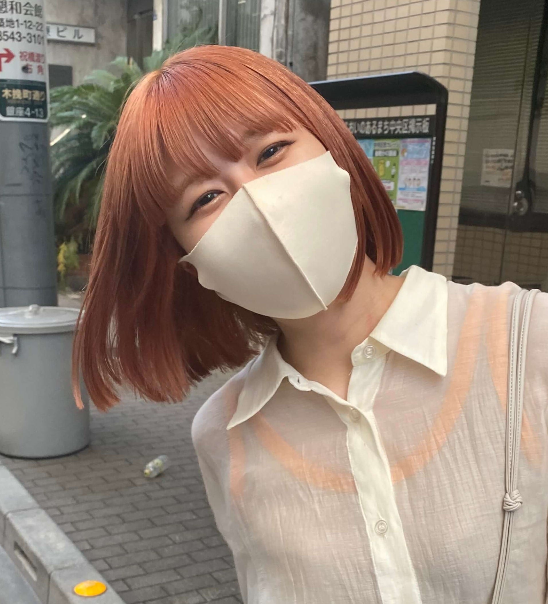 明るめオレンジ