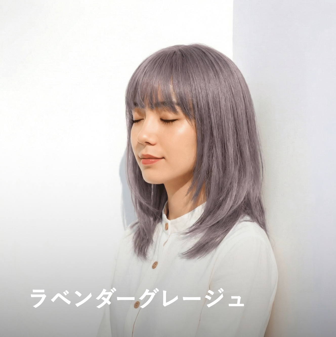 8. ピンクベージュ｜血色感をプラスするやわらかカラー