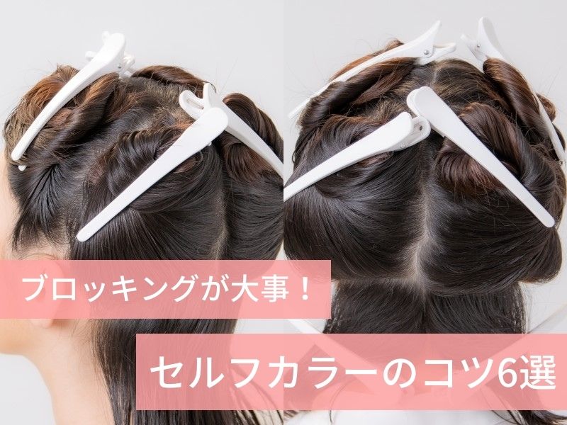 9. アレルギー反応に注意してください