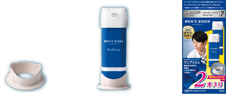 「メンズビゲン×ホタテ貝殻」 年間約17万トン発生する『ホタテ貝殻』を新たな価値へ変換<br> ホタテ貝殻を活用したボトル倒れ防止スタンド付き、メンズビゲンワンプッシュ限定パッケージを2026年10月13日（火）発売