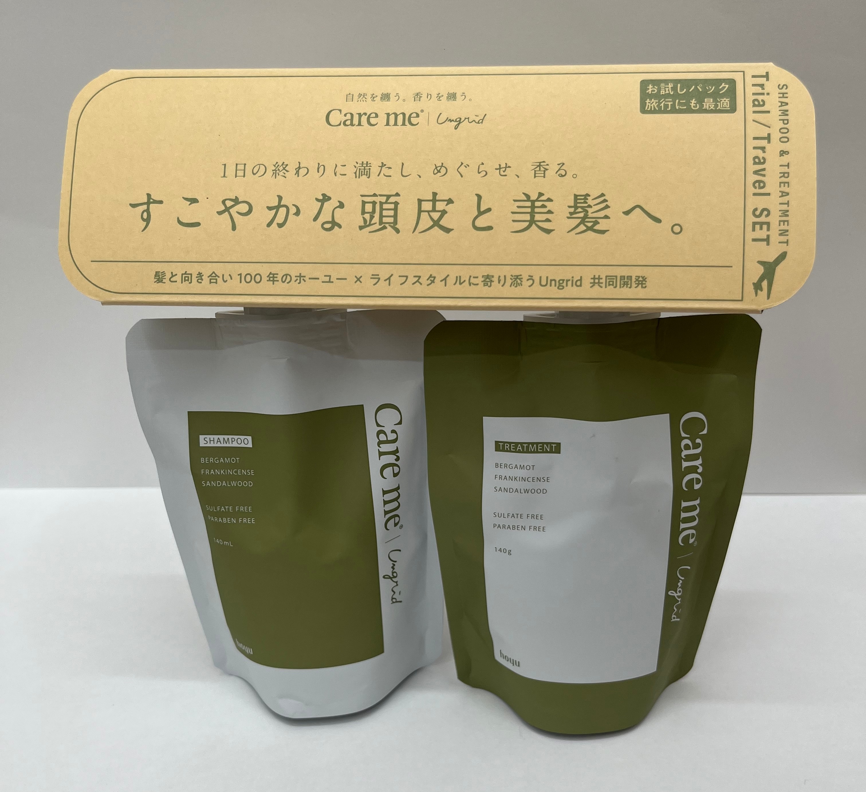 視認性・強度・環境配慮を兼ね備えたパッケージが高評価<br>「2025日本パッケージングコンテスト」適正包装賞に入賞！