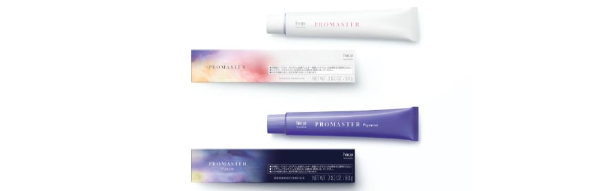 プロマスター新色