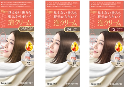 見えない後ろも根元からキレイに染まる白髪染め<br> 『ビゲン 泡クリームカラー』から新色３色を発売！