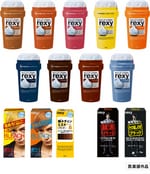 新ブランド「rexy」誕生！