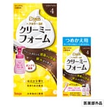 「ビゲン」から「ビゲン ヘアカラーDX クリーミーフォーム」誕生！