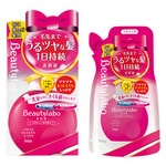 ビューティラボ美容液から新タイプ登場
