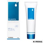 医薬品クリーム「デュアヴェール」新登場