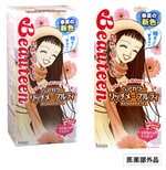 ビューティーンヘアカラーに新色登場