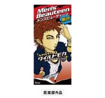 メンズビューティーン ヘアカラーに新色登場