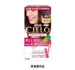 シエロ クリアヘアカラーに新色登場