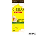 シエロ ムースカラーを新発売