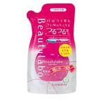 ビューティラボ カラーケアに新製品登場