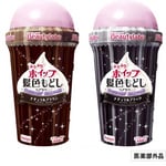 ビューティラボ ふりふりホイップ 髪色もどしヘアカラーを新発売