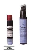 「ナチュライン　根元用カラートリートメント」通販限定で新発売