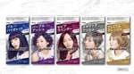 ヘアカラーの最先端を攻め続ける 「ビューティーン」が新色を加えさらに進化！