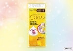 泡タイプの白髪染めから新提案！ シエロ ムースカラーなら 「全体染め」 も 「ちょい染め」も これ１本！