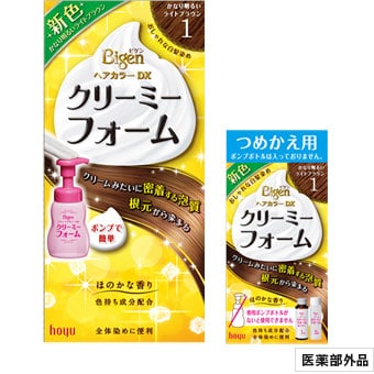 ビゲン ヘアカラーDX クリーミーフォーム