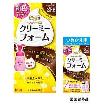 ビゲン ヘアカラーDX クリーミーフォーム