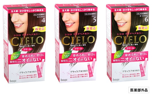 シエロ クリアヘアカラークリーム