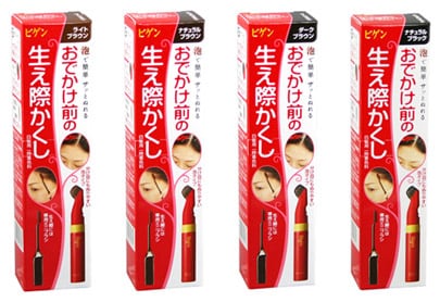 ビゲン 生え際かくし