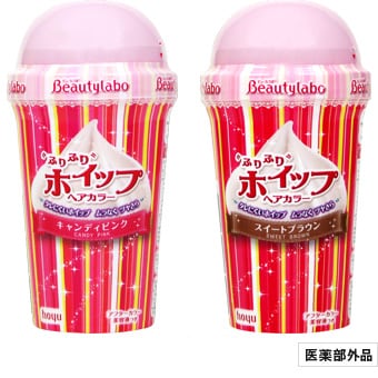 ビューティラボ ふりふりホイップヘアカラー