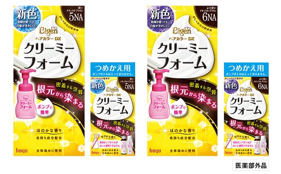 ビゲン　ヘアカラーDX　クリーミーフォーム