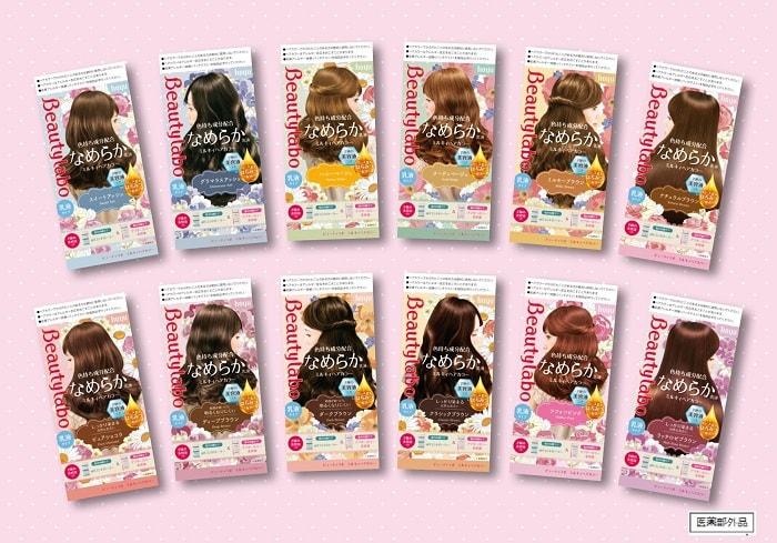 ビューティラボ ミルキィヘアカラー