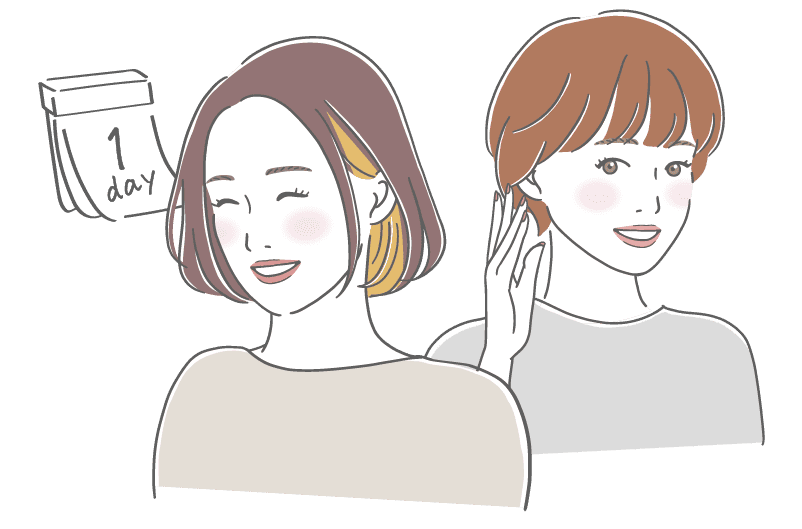 女性のイラスト