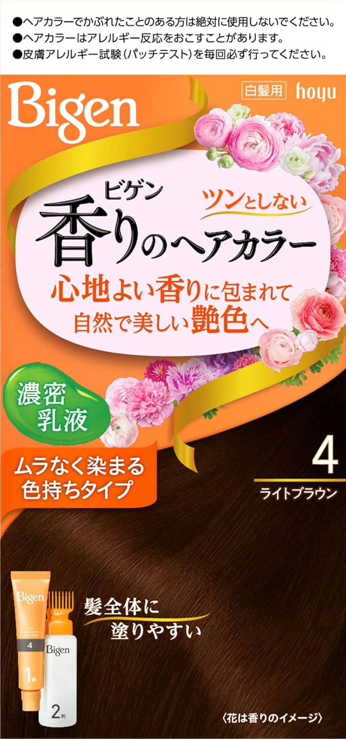 ビゲン香りのヘアカラー乳液｜製品画像