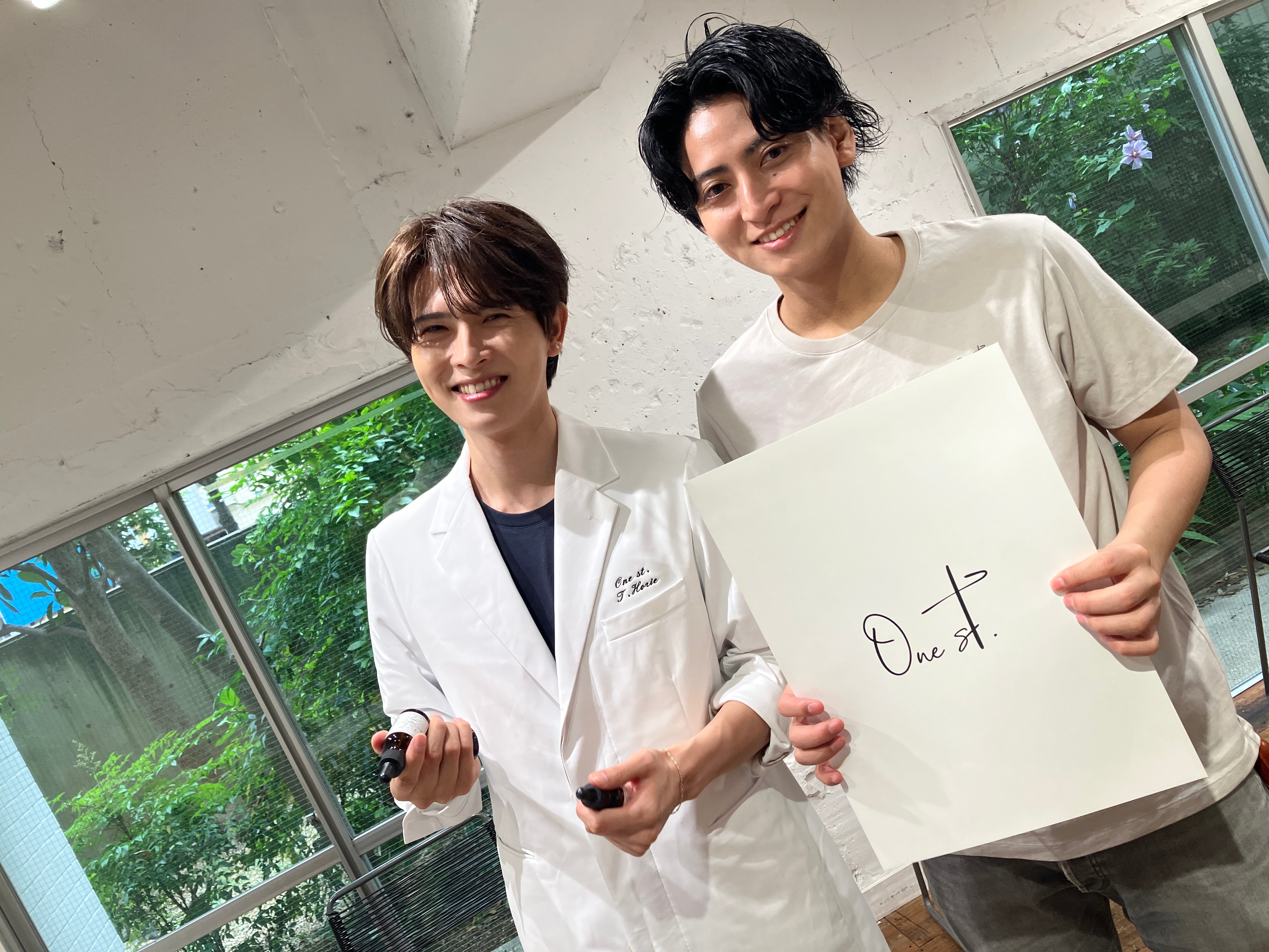 ワンエスティ相談会